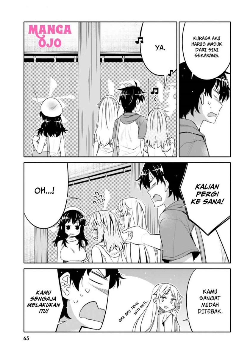 I am Worried that my Childhood Friend is too Cute! (Ore no Tomodachi ga Kawaisugite Komaru! ) Chapter 10 Gambar 4